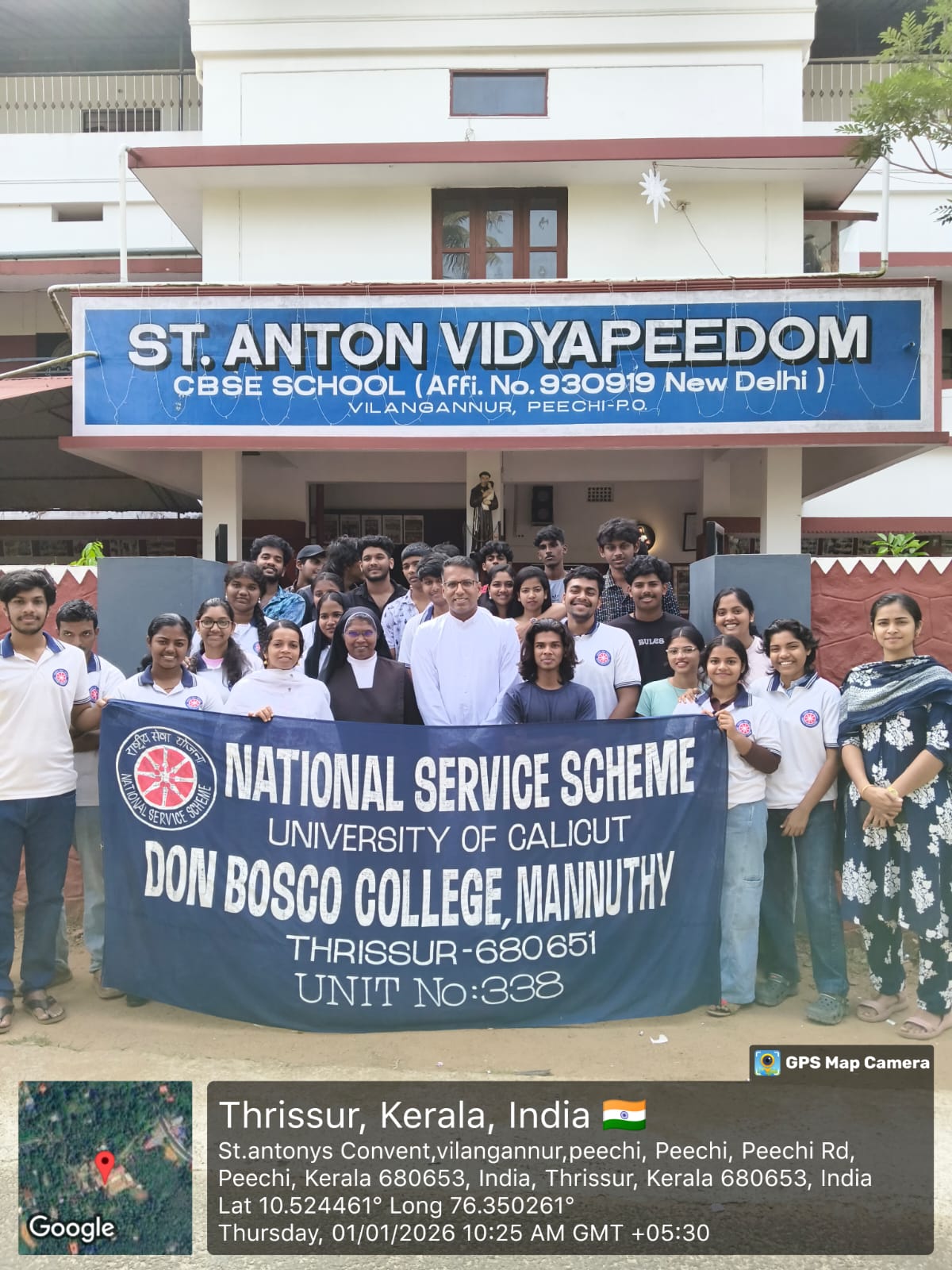 NSS Social Integration Camp: ‘Navajeev’